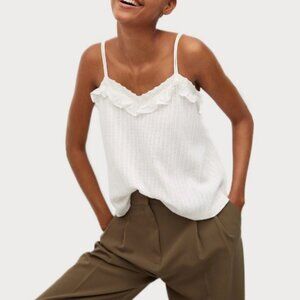 Mango ruffle knit lace cami top white women's size M